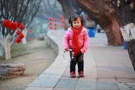 <i class='fa fa-lock' aria-hidden='true'></noscript></i>  Fin de la politique de l’enfant unique en Chine